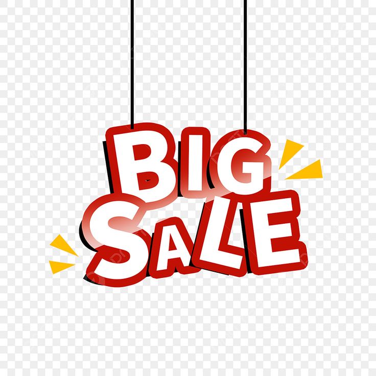 Clearance Sale